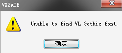 QQ截图20121012192519.png