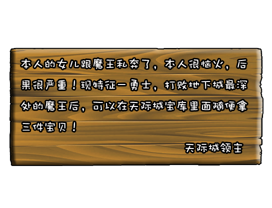 0028.png