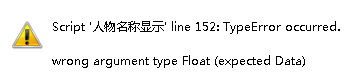 捕获.PNG