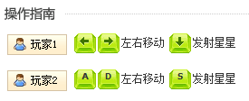 QQ截图20121013000337.png