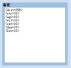 QQ截图.png