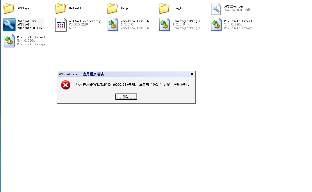 QQ截图20121013164605.png