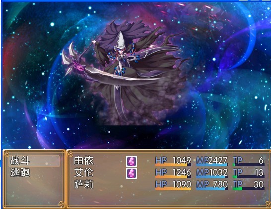 战斗.jpg