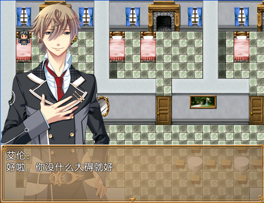 男主.png