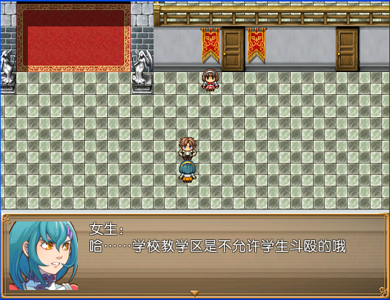 吐槽.png