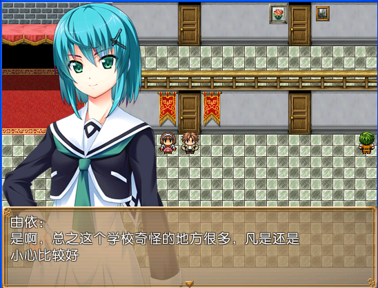 由依.png