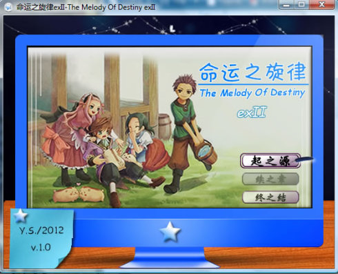 Ex2Title.jpg