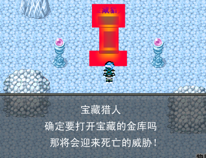 QQ截图20121014072953.png