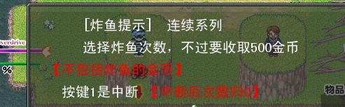 QQ截图20121014074244.png