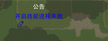 QQ截图20121014081016.png