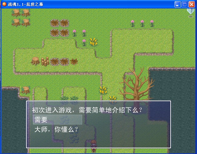 霸气.jpg