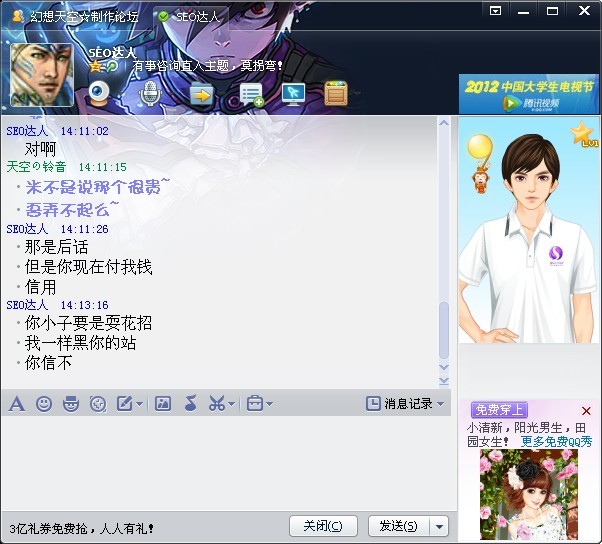 未命名.jpg
