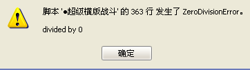 就是这样