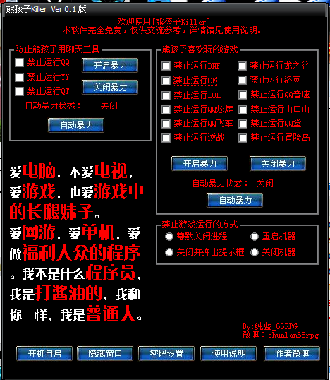 3.png