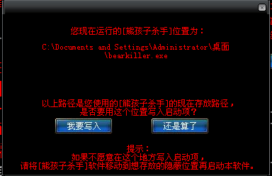 4.png