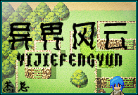 请54