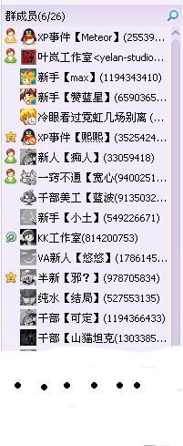 未命名.jpg