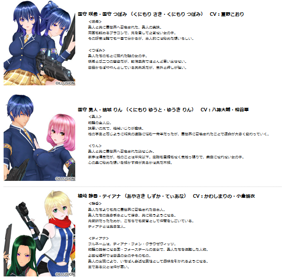 QQ截图20121014180155.png