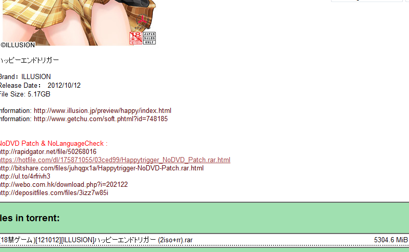 QQ截图20121014180423.png