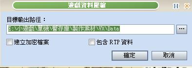 解釋.JPG