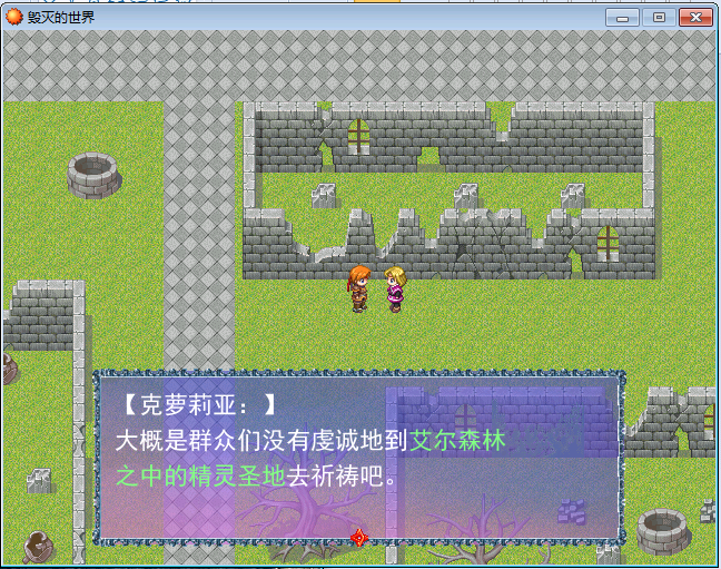 无标题2.png