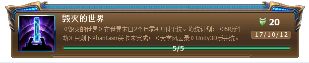 bg_sig_t.png