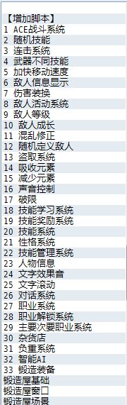 搜狗截图_2012-10-18_09-41-29.png