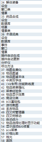 搜狗截图_2012-10-18_09-41-44.png