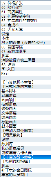 搜狗截图_2012-10-18_09-42-36.png