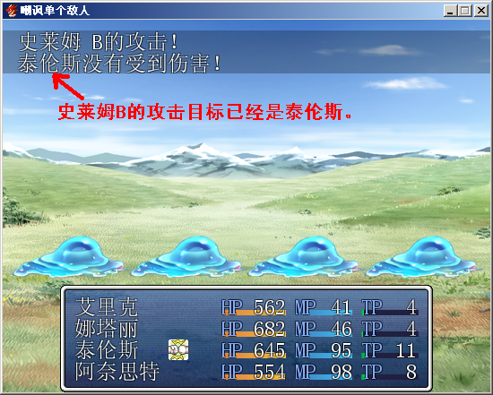 2.PNG