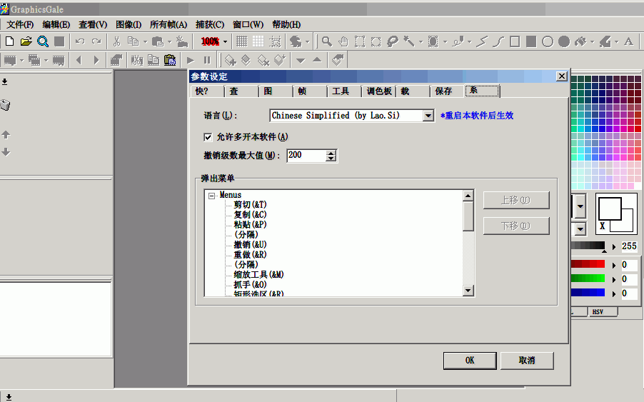 Image001.png