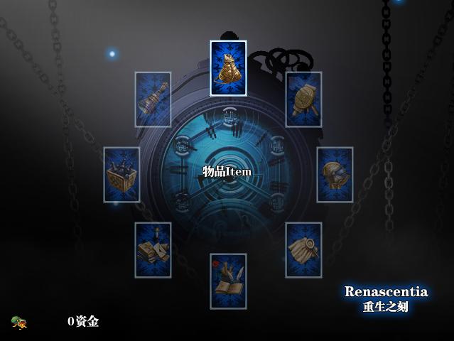 main menu.JPG
