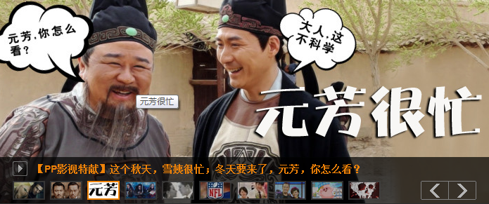 QQ截图20121018183853.png