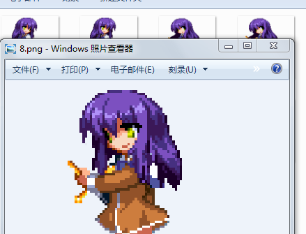 未命名.png