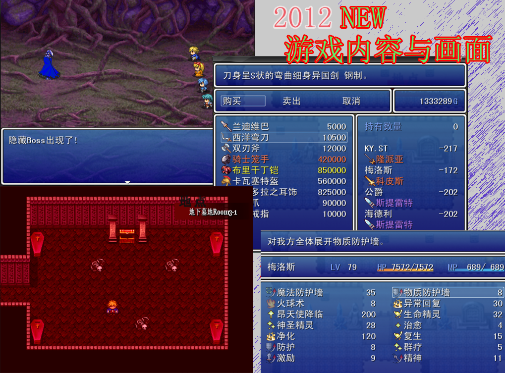 未标题-5 拷贝.png