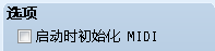 midi.png