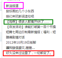 未3212题-2.png