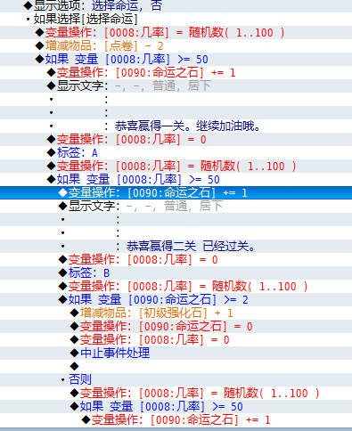 QQ截图20121019172454.png