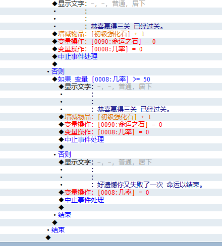QQ截图20121019172507.png