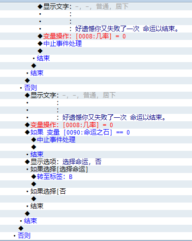 QQ截图20121019172516.png