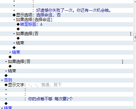 QQ截图20121019172527.png