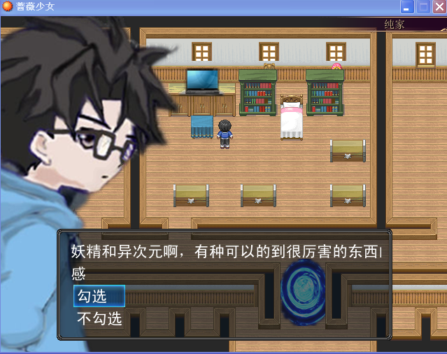 QQ截图20121019140315.png