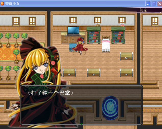 QQ截图20121019140322.png