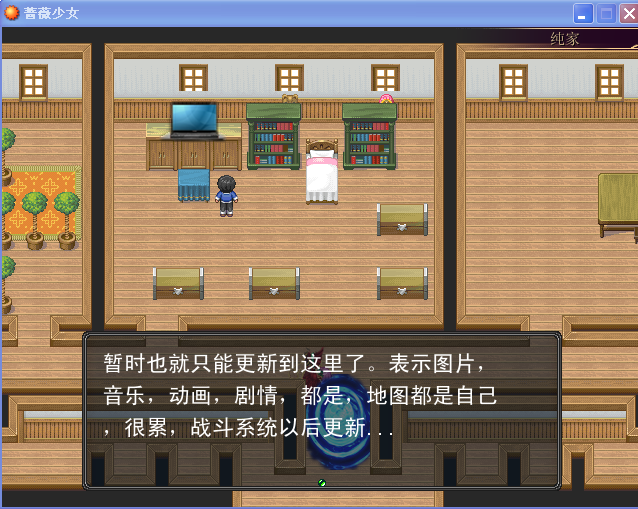 QQ截图20121019140513.png