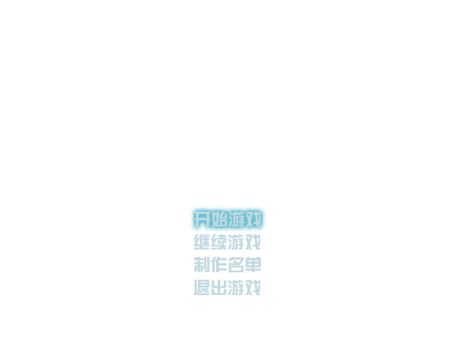 标题选项1.png