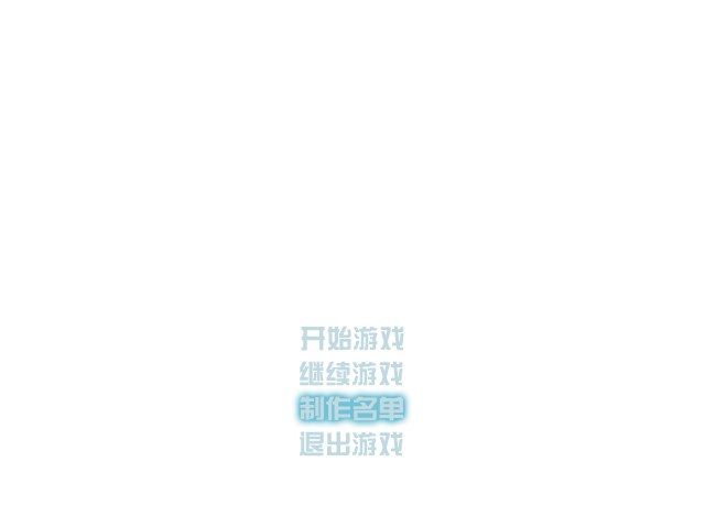 标题选项3.png