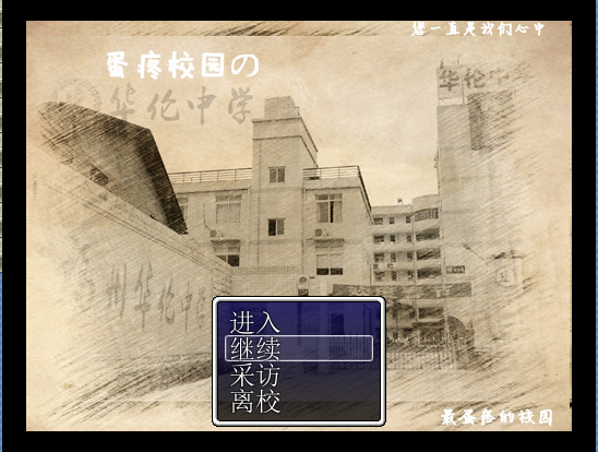 QQ截图20121020094933.png