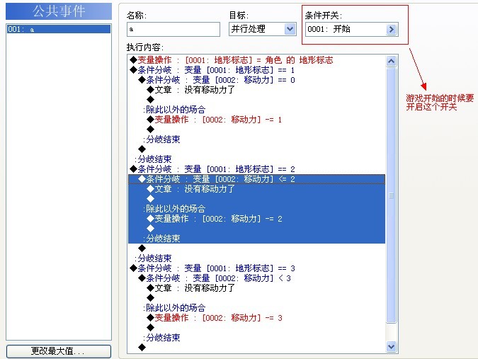未命名2.jpg