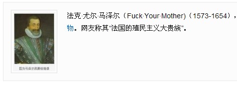 QQ截图20121020231457.jpg