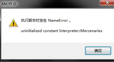 QQ拼音截图未命名.jpg